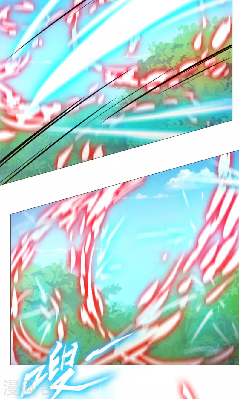 第25话 爬出去-第25话