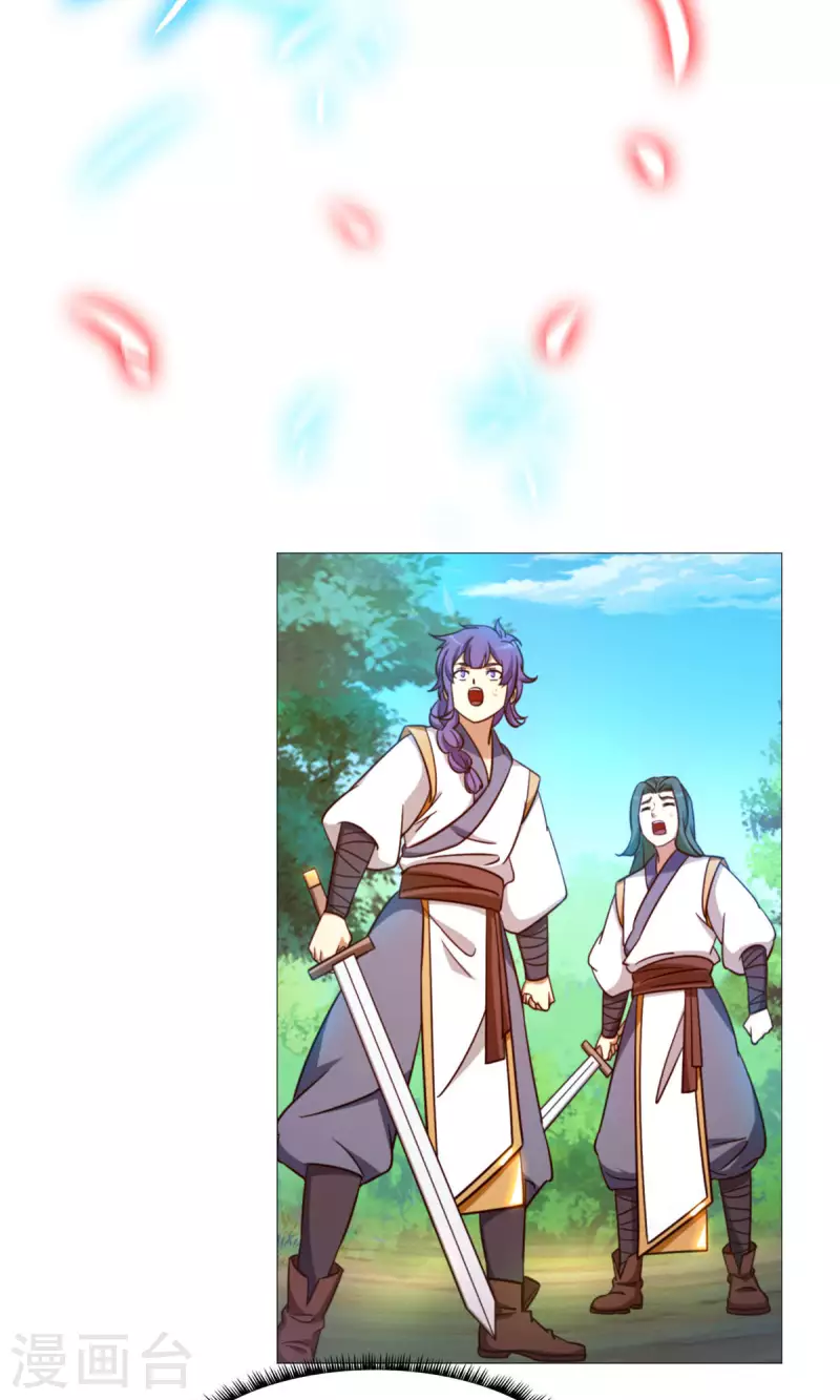 第25话 爬出去-第25话