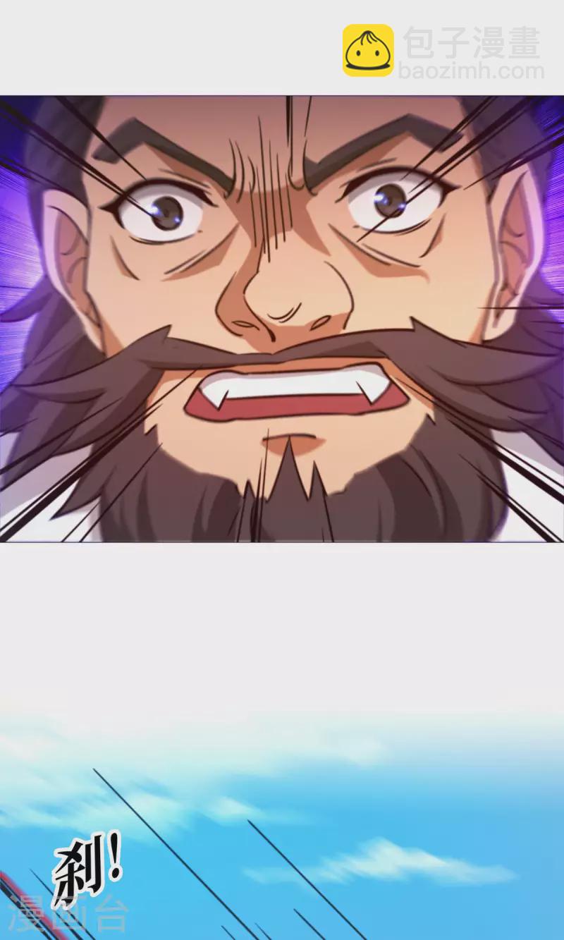 第25话 爬出去-第25话