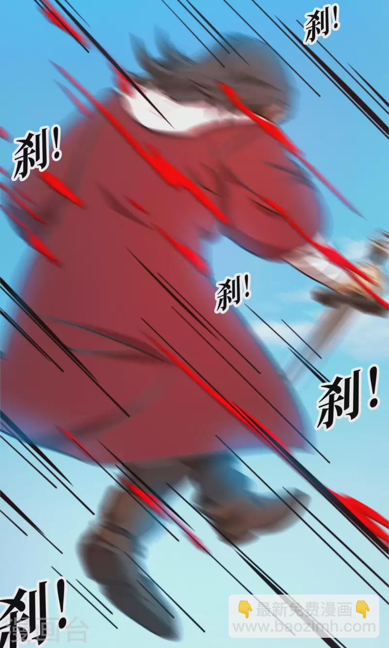 第25话 爬出去-第25话