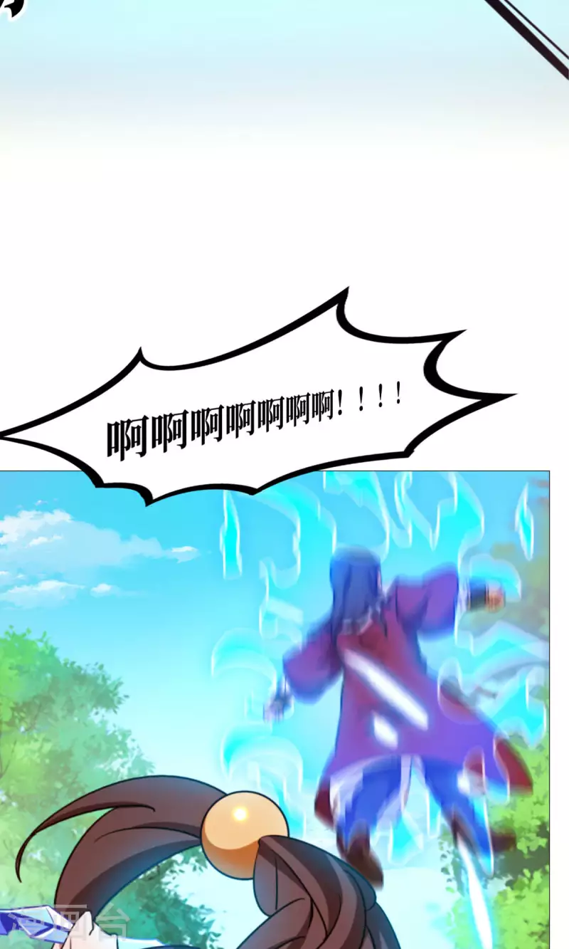 第25话 爬出去-第25话