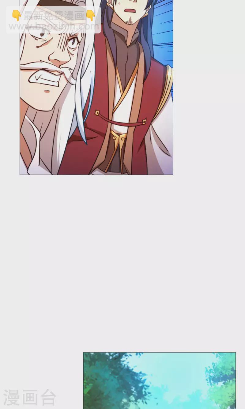 第25话 爬出去-第25话