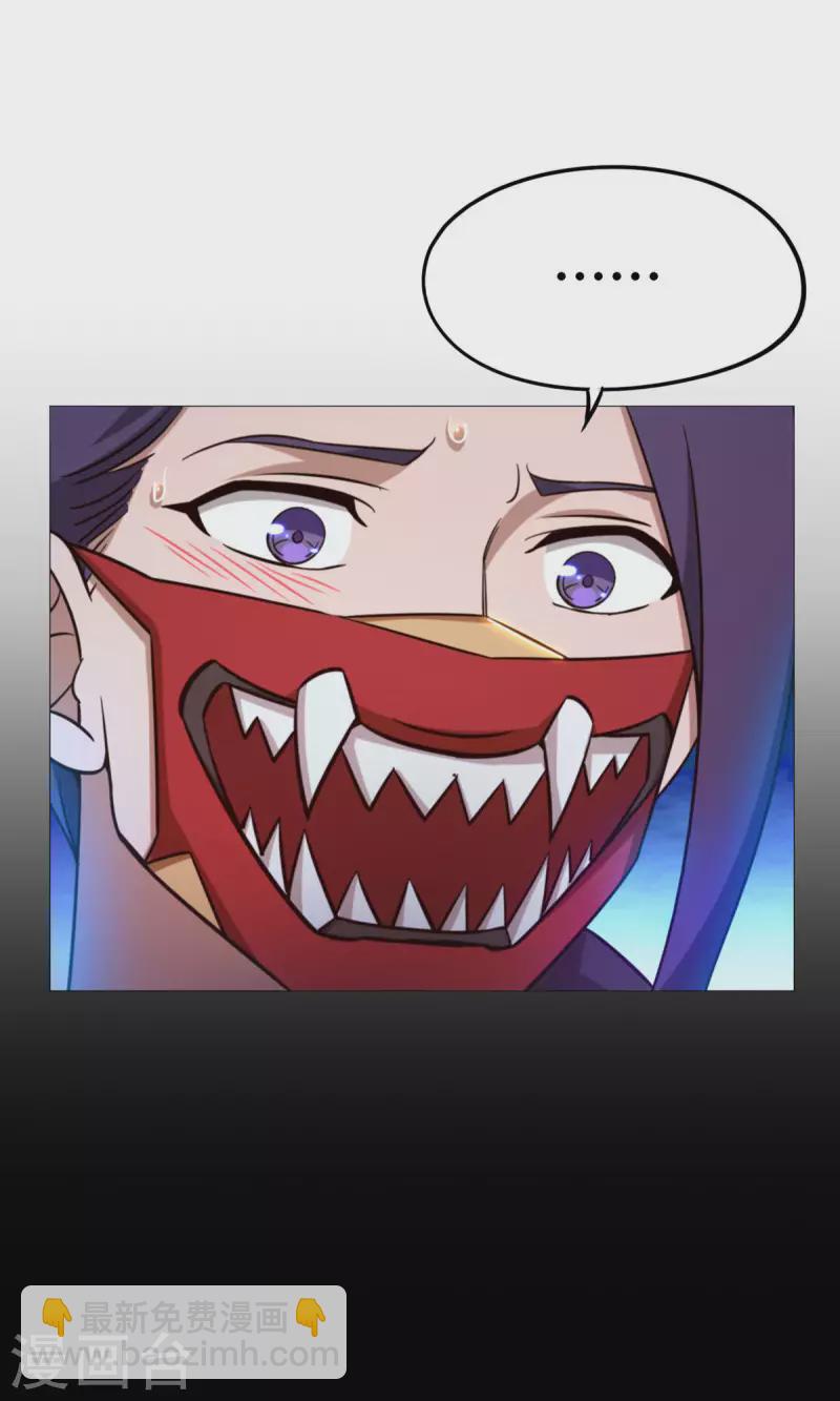 第27话 英雄令-第27话