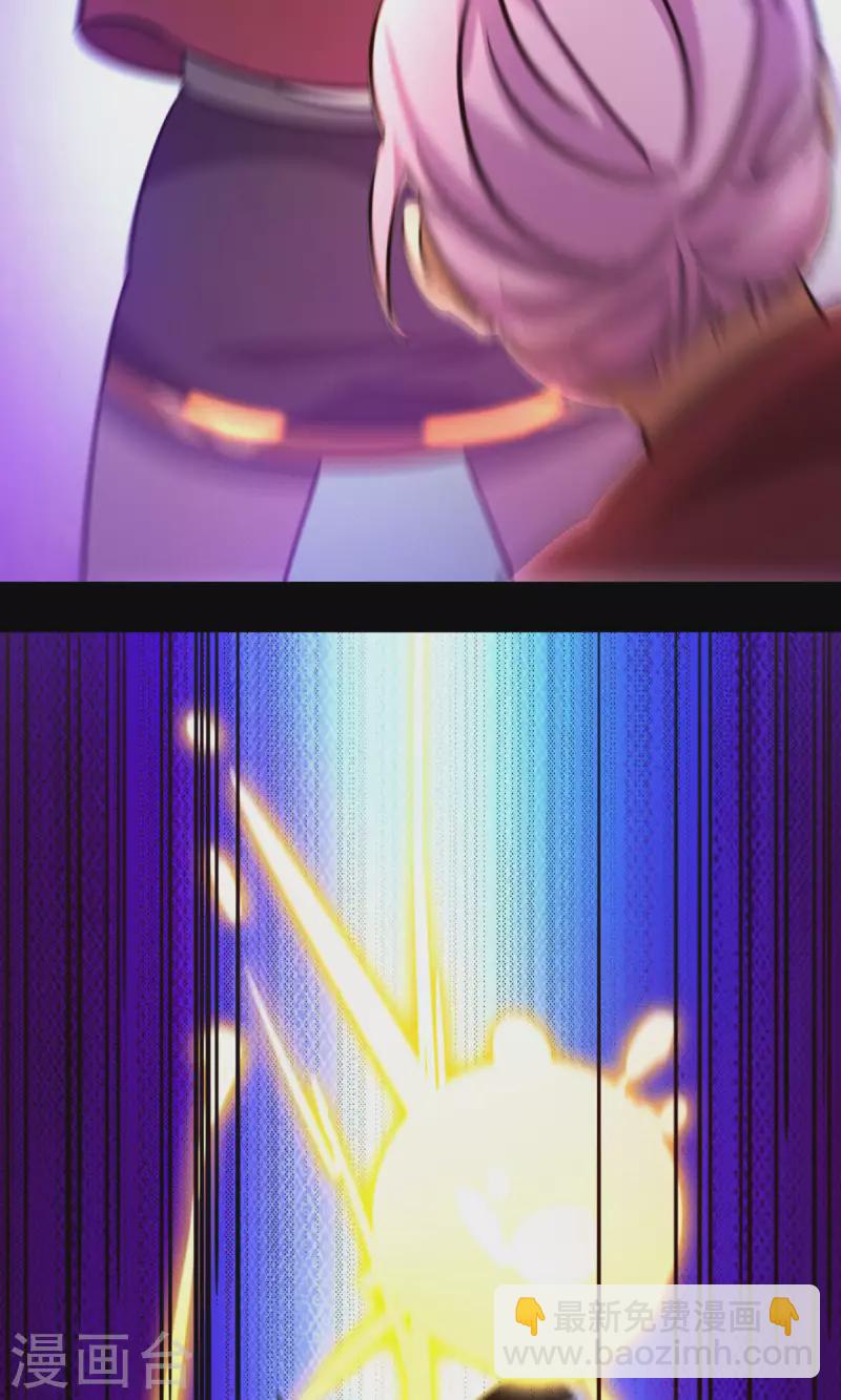 第29话 乱象将至-第29话