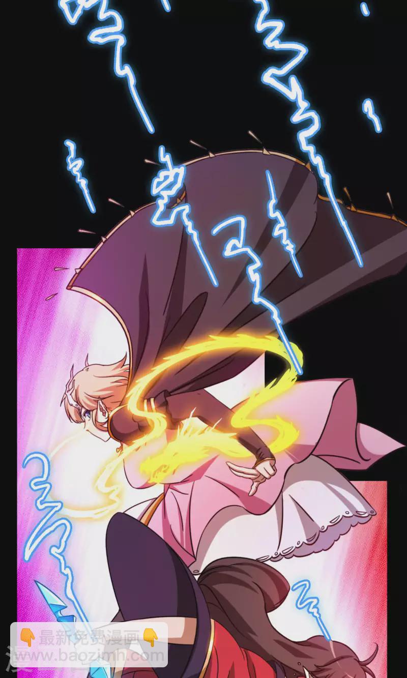 第29话 乱象将至-第29话