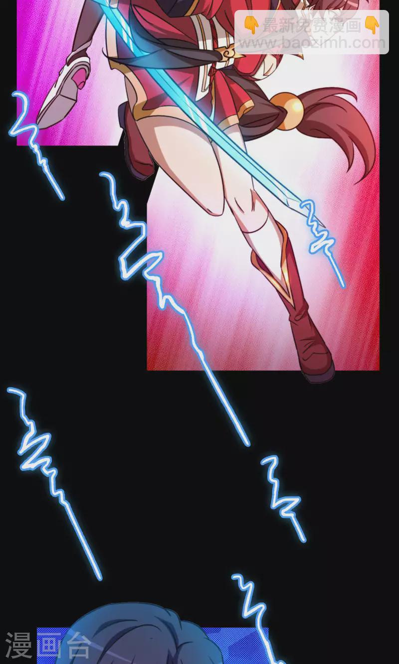 第29话 乱象将至-第29话