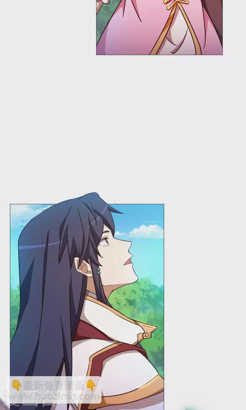 第35话 身亡(1/2)-第35话