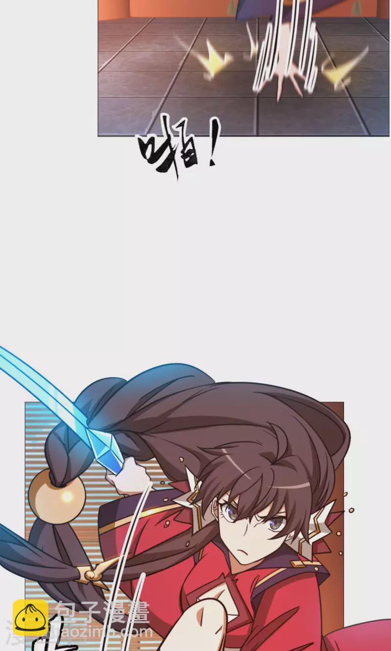 第35话 身亡(1/2)-第35话