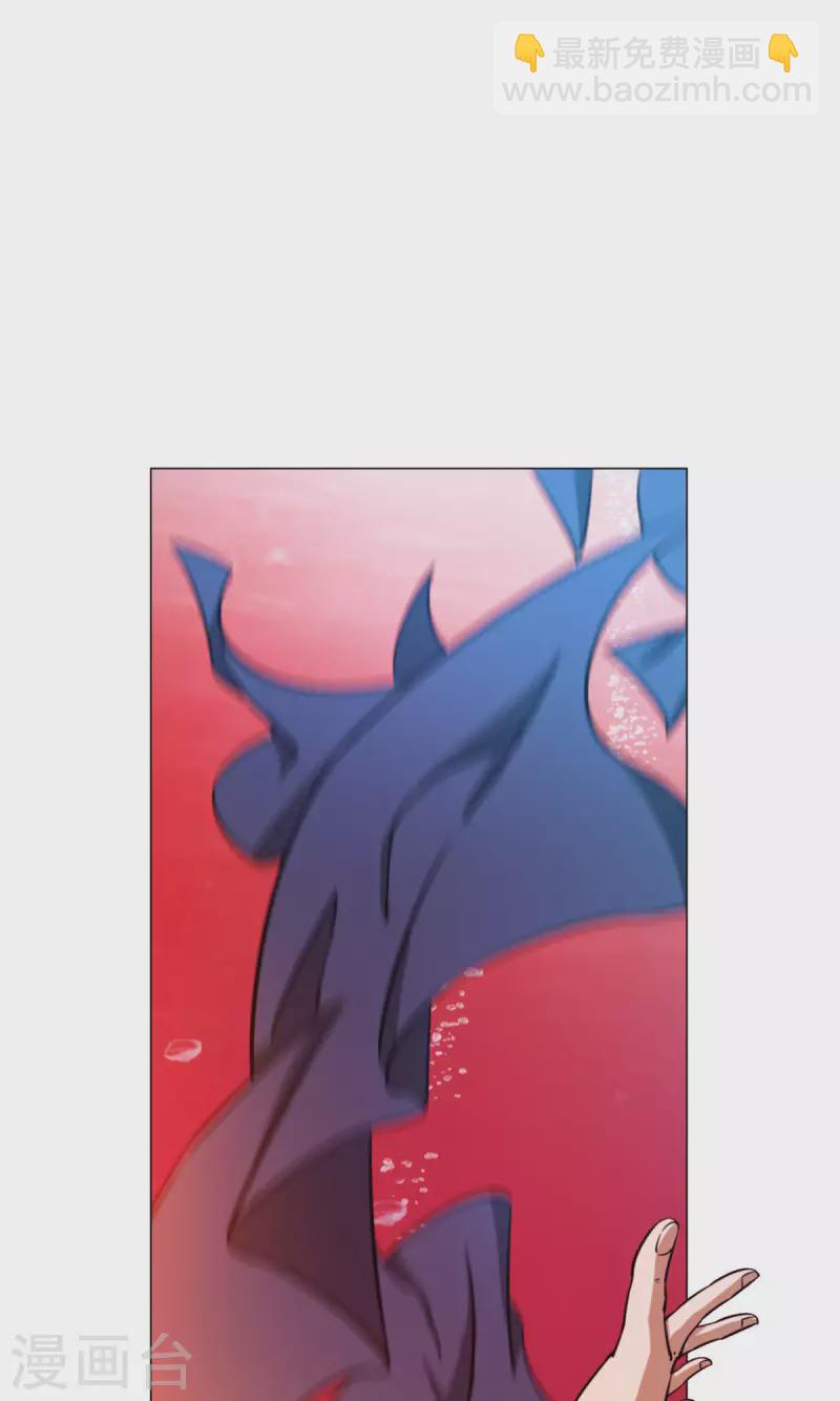 第5话 六祸（上）-第5话