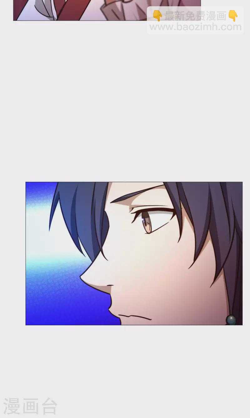 第45话 算账(1/2)-第45话