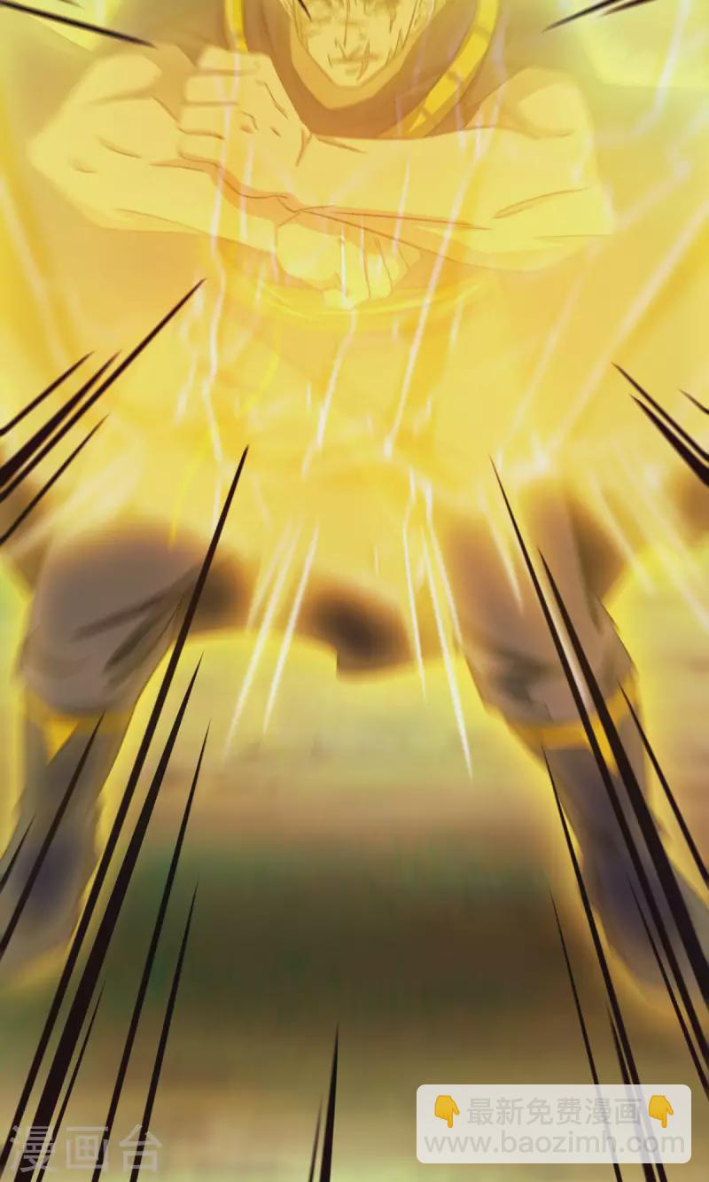 第47话 九禅天斗开启(1/2)-第47话