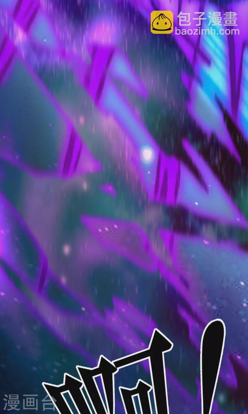 第59话 说话算话(1/2)-第59话