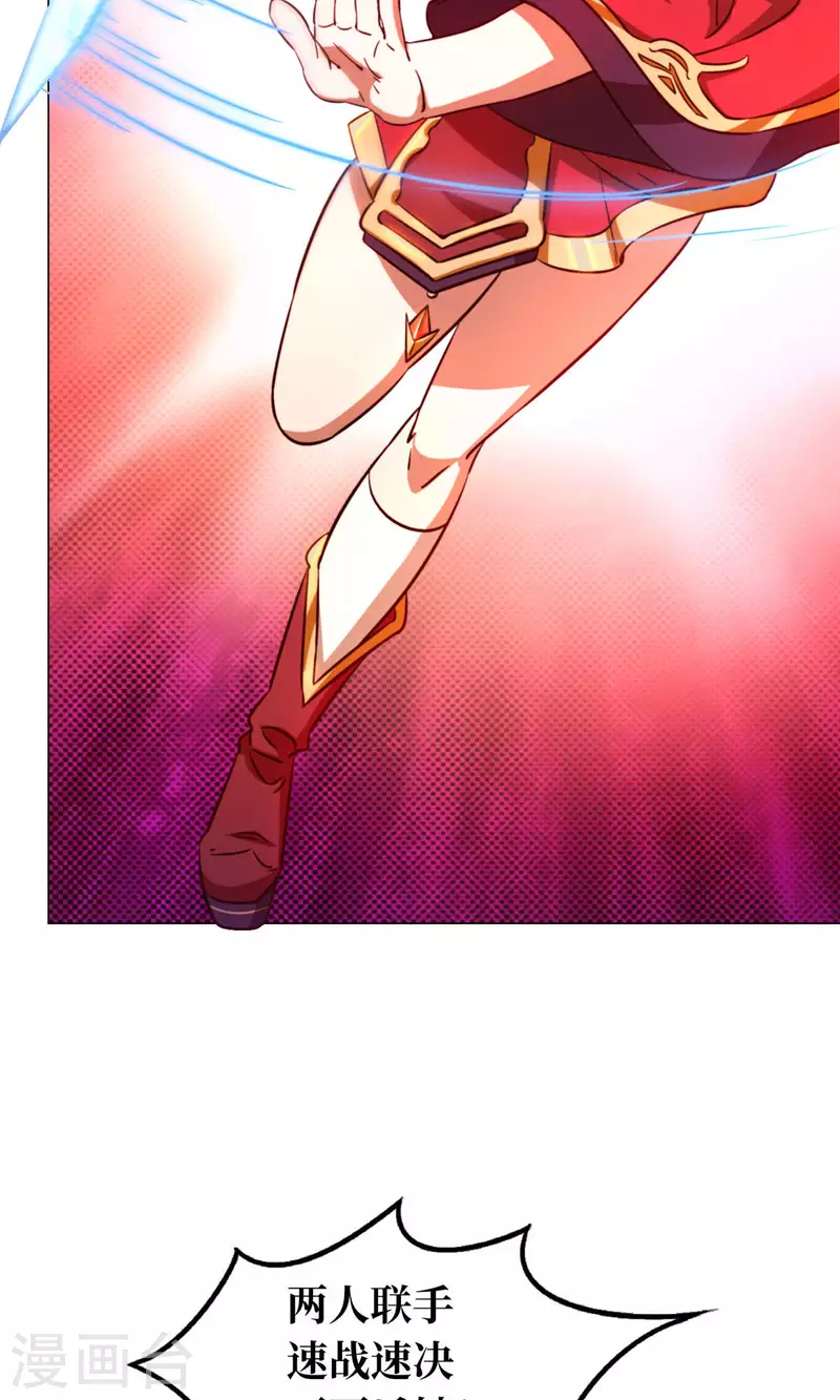 第7话 开战-第7话