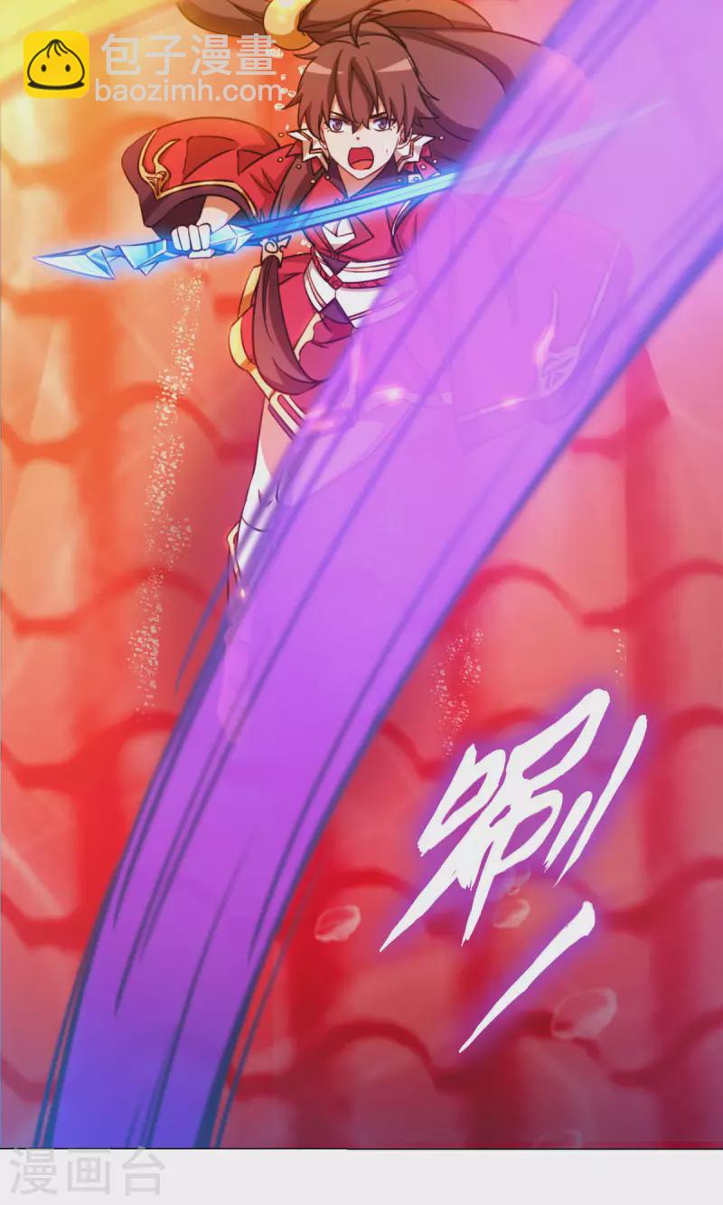 第7话 开战-第7话