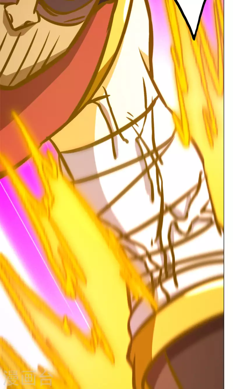 第63话 二十九种顶级武学（下）(1/2)-第63话