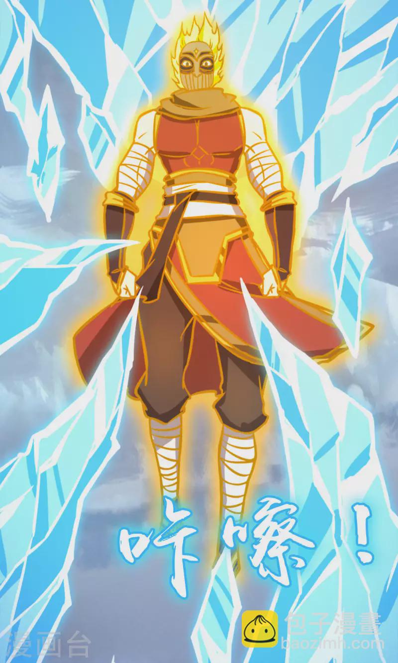 第65话 魁首诞生(1/2)-第65话