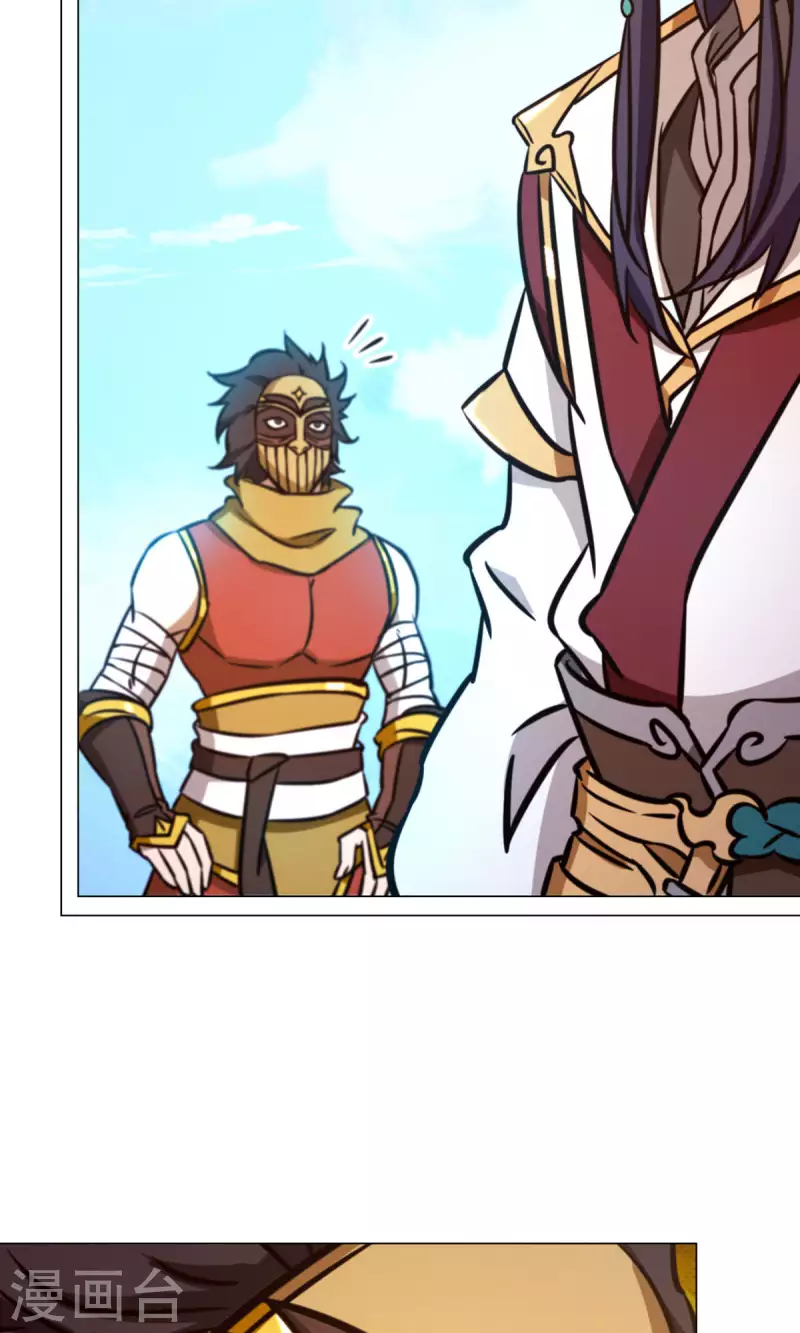 第65话 魁首诞生(1/2)-第65话