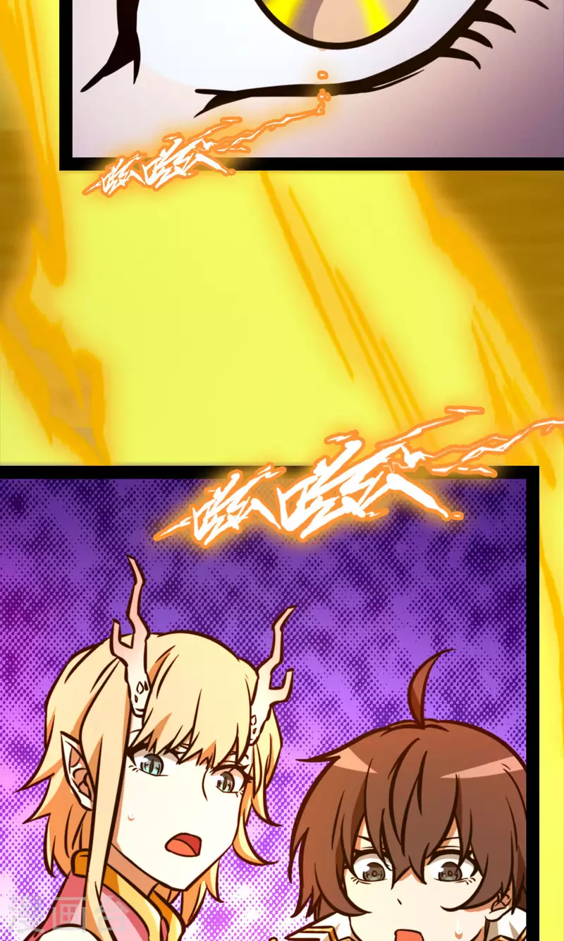 第65话 魁首诞生(1/2)-第65话