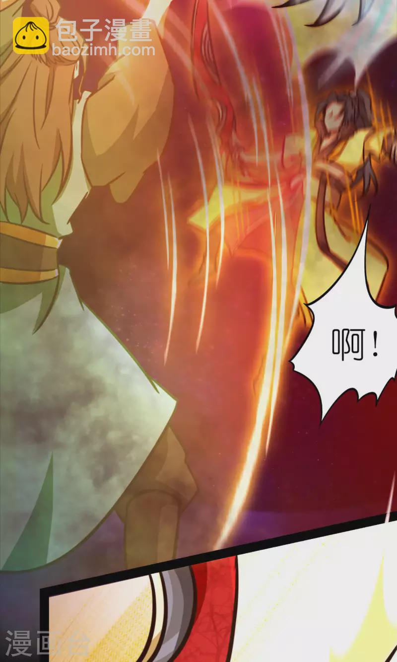 第71话 乱战，地图(1/2)-第71话