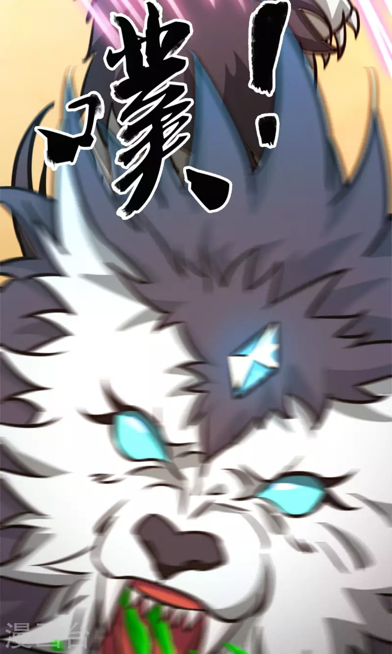 第73话 兽战，死地(1/2)-第73话