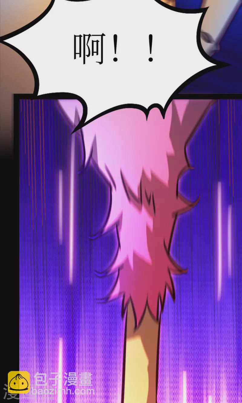 第73话 兽战，死地(1/2)-第73话