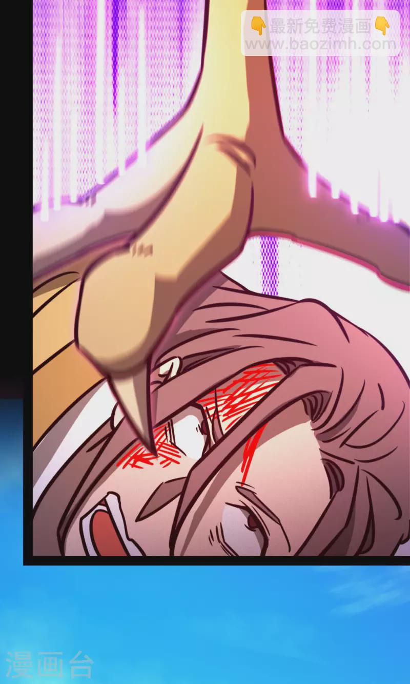 第73话 兽战，死地(1/2)-第73话