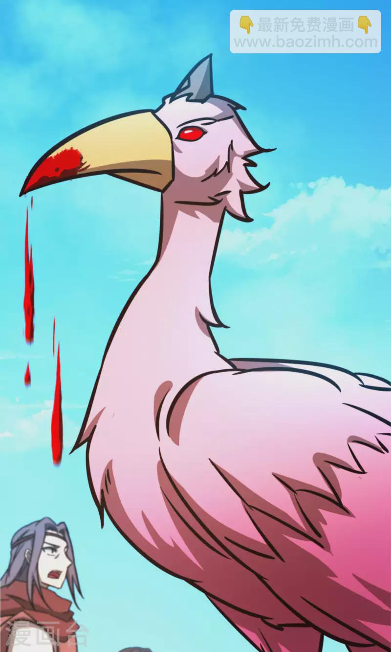 第73话 兽战，死地(1/2)-第73话