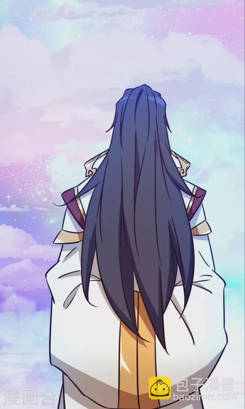 第75话 尾随(1/2)-第75话