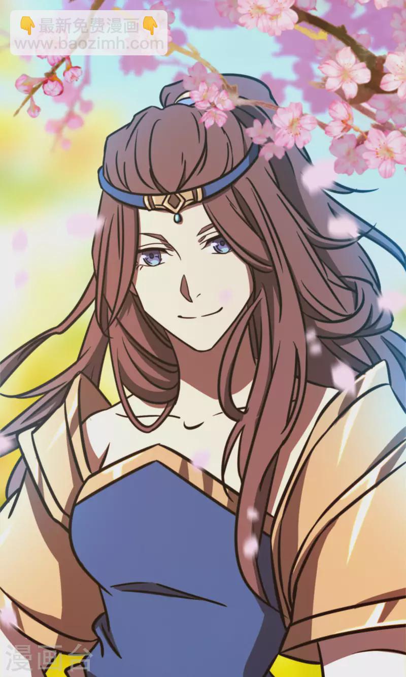 第79话 红尘过往(1/2)-第79话