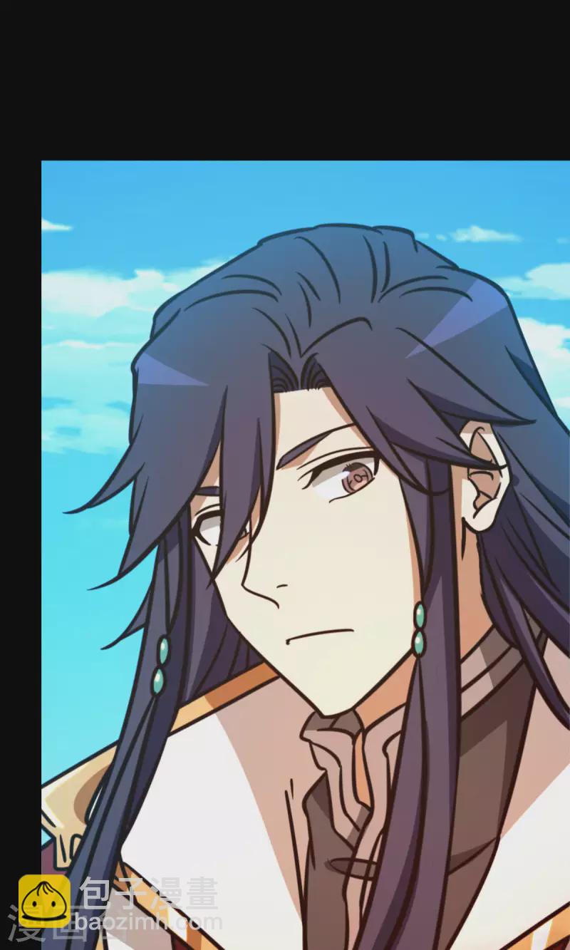 第79话 红尘过往(1/2)-第79话