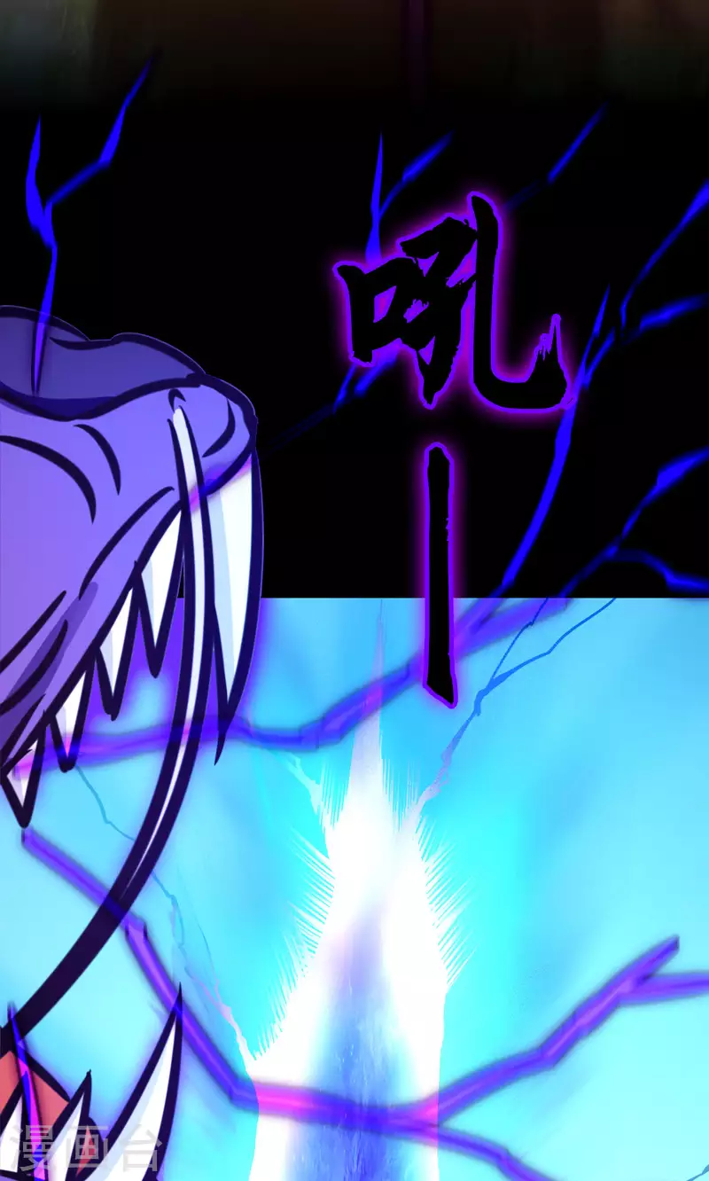 第85话 回归而来(1/2)-第85话