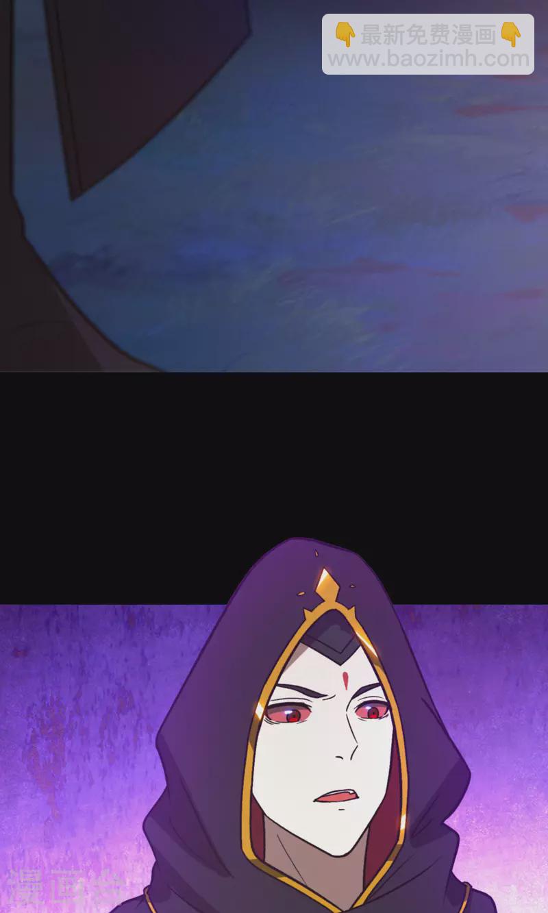 第91话 献计三册(1/2)-第91话