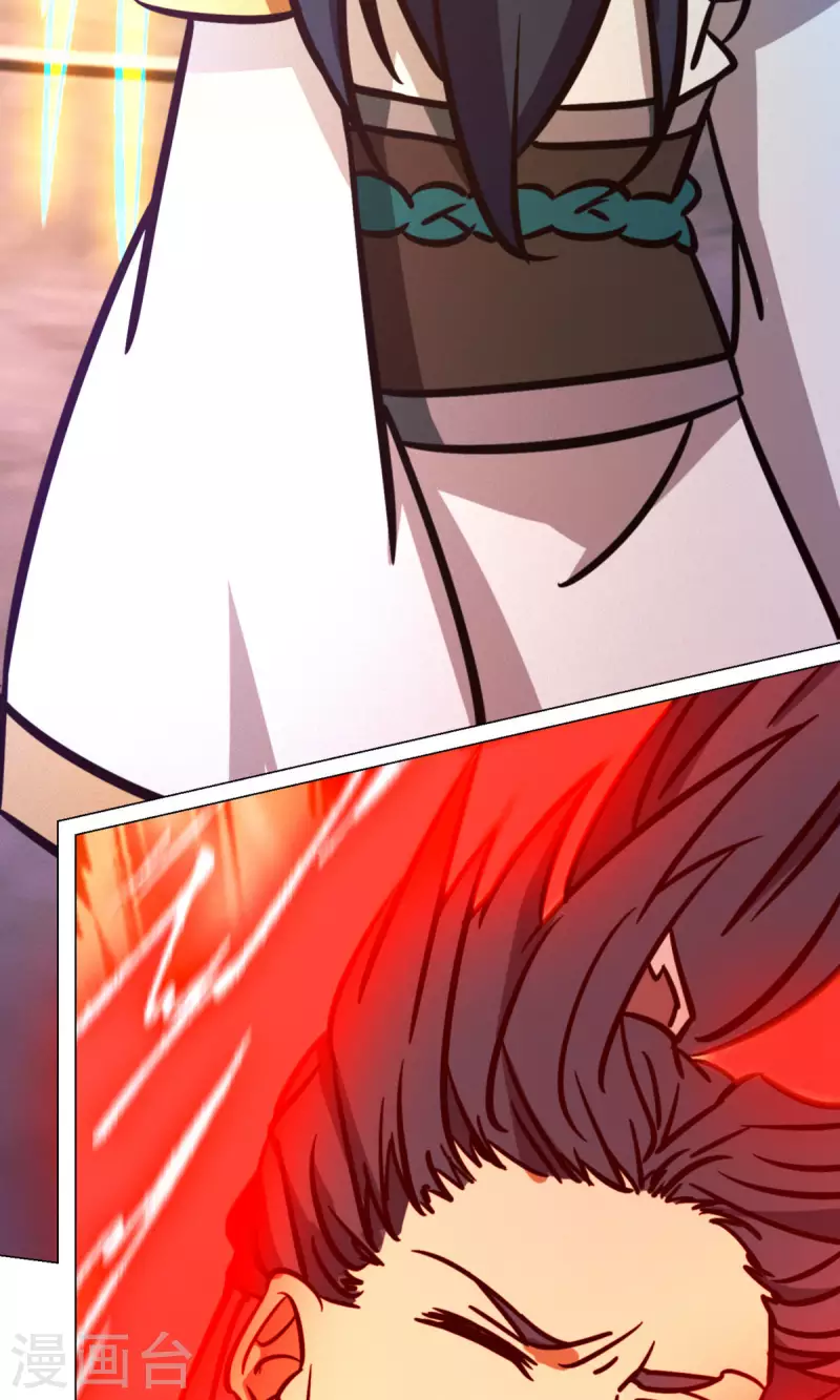 第93话 武学之密(1/2)-第93话