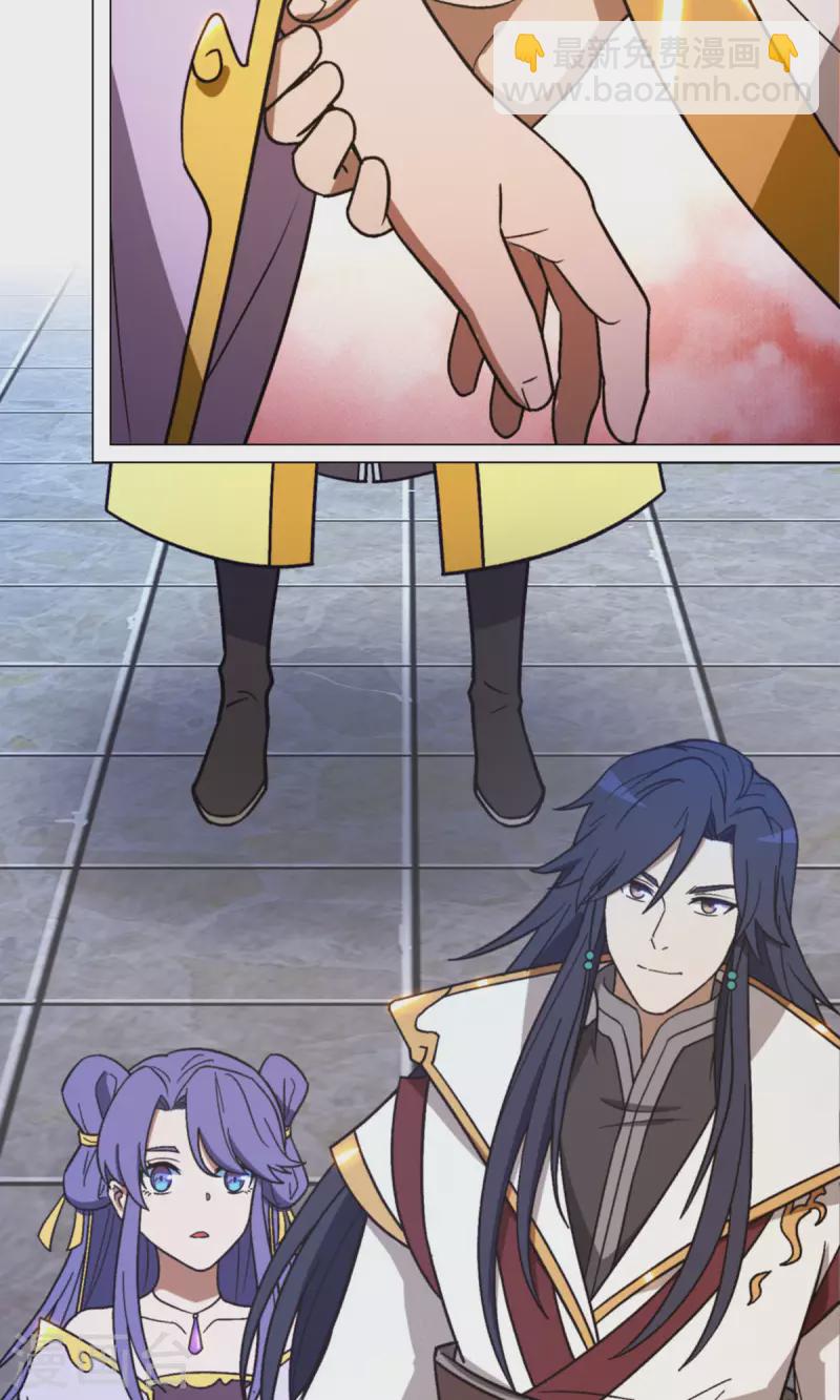 第95话 黄雀在后-第95话