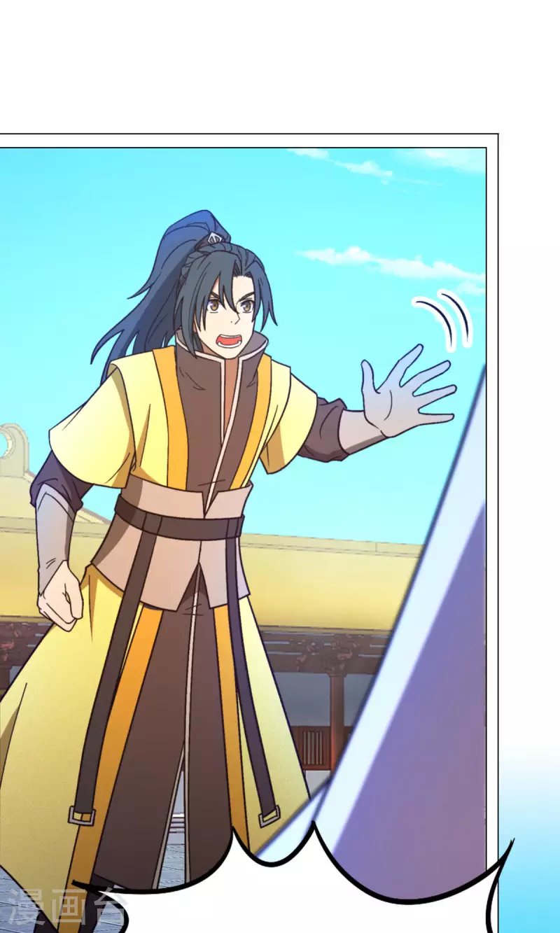 第95话 黄雀在后-第95话