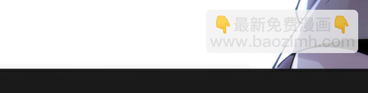 萬古神帝 - 第1話 帝子重生(3/5) - 1