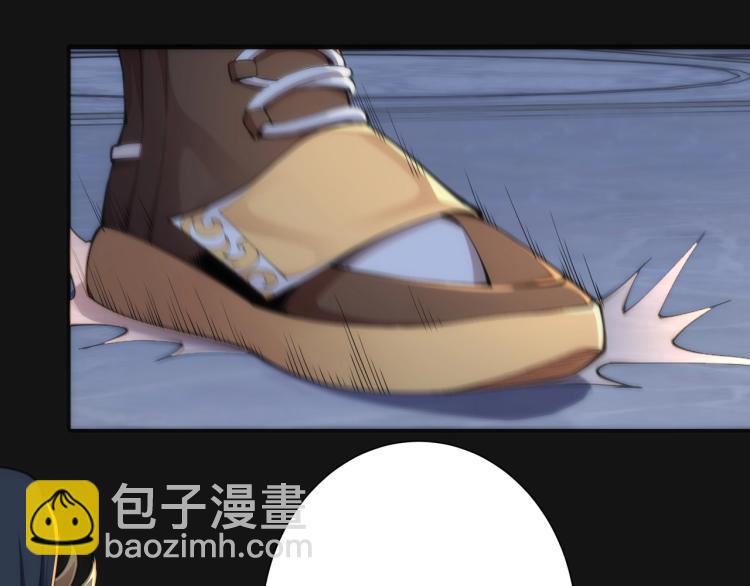 萬古神帝 - 第1話 帝子重生(3/5) - 2