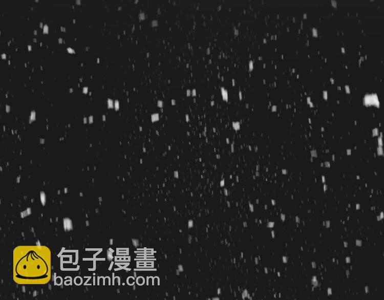 萬古神帝 - 第1話 帝子重生(4/5) - 7