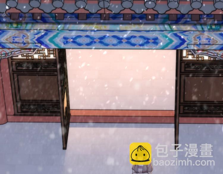 萬古神帝 - 第1話 帝子重生(4/5) - 3