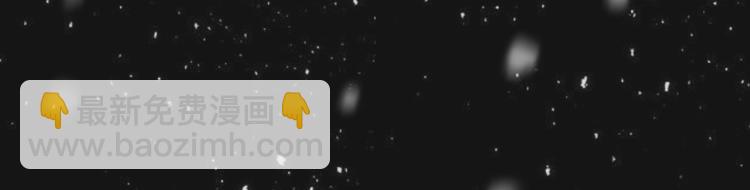 萬古神帝 - 第1話 帝子重生(4/5) - 6