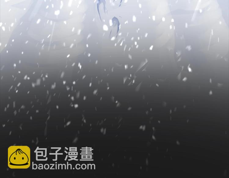 萬古神帝 - 第1話 帝子重生(4/5) - 1