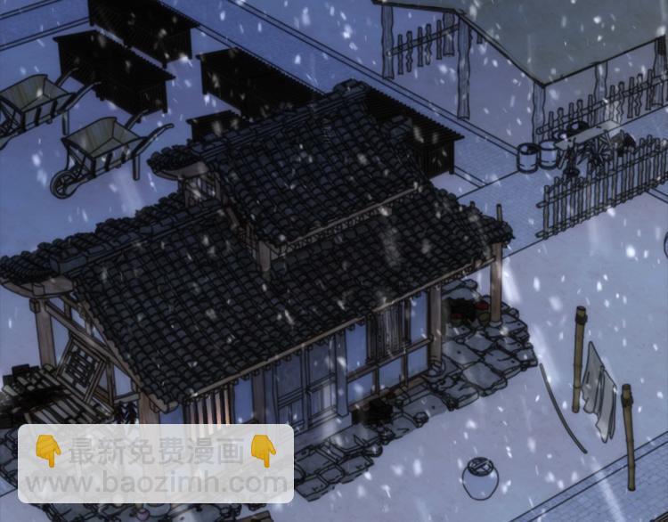 萬古神帝 - 第1話 帝子重生(4/5) - 7