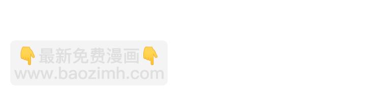 萬古神帝 - 第1話 帝子重生(4/5) - 4