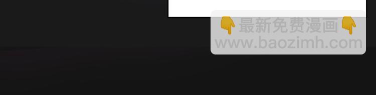 萬古神帝 - 第1話 帝子重生(4/5) - 3