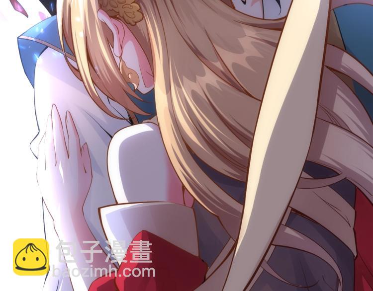 萬古神帝 - 第1話 帝子重生(1/5) - 2