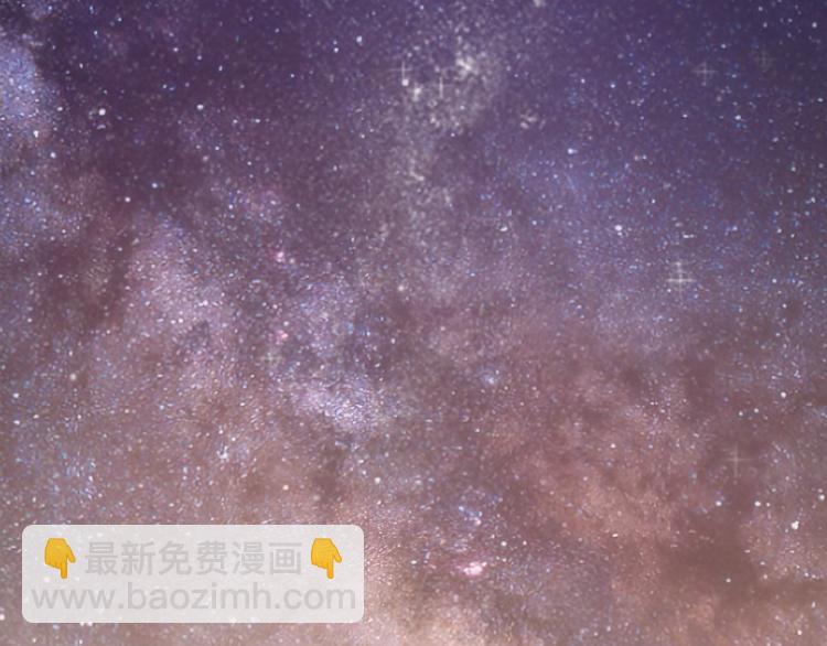 萬古神帝 - 第1話 帝子重生(1/5) - 6