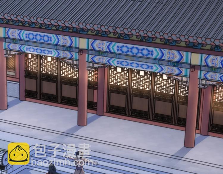 萬古神帝 - 第1話 帝子重生(2/5) - 8