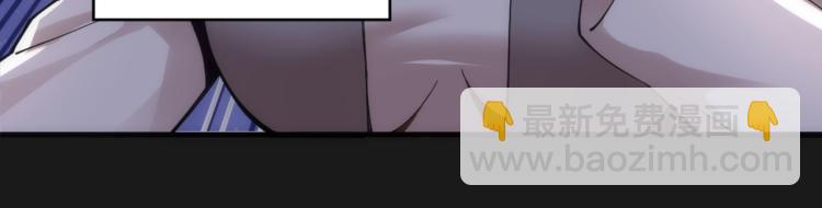 萬古神帝 - 第1話 帝子重生(2/5) - 4