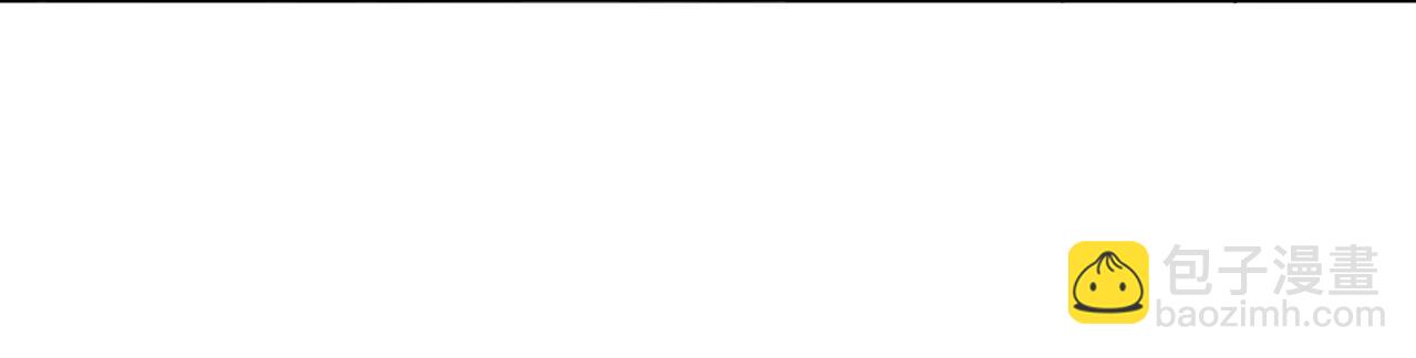 萬古神帝 - 第11話 青火鹿(1/3) - 7