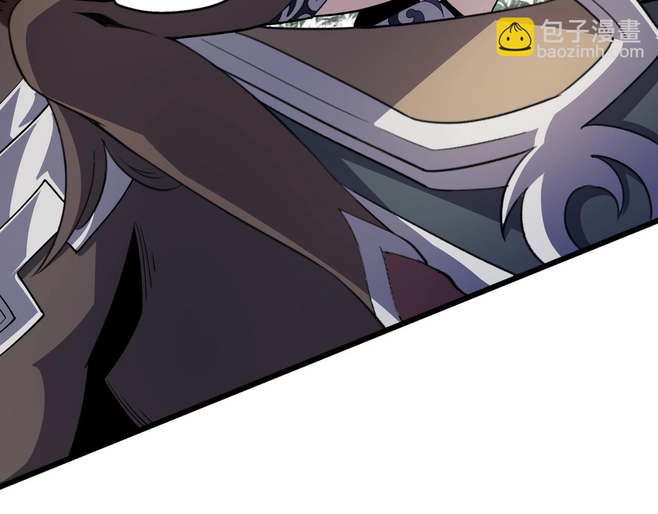 萬古神帝 - 第11話 青火鹿(2/3) - 6